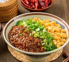 Signature Spicy Broad Noodles