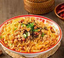 Zha Jiang Dan Dan Noodles