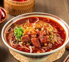 Spicy Beef Noodles