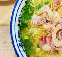 Spicy Chicken Noodles