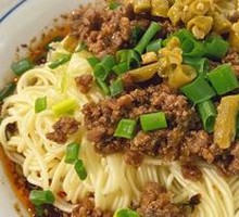 Vegetarian Pepper Sauce Noodles
