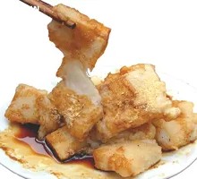 Crispy Glutinous Rice Cake