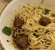Dry-Mixed Braised Beef Noodles