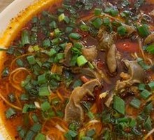 Spicy Chicken Offal Noodles