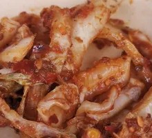 Kimchi