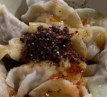 Dry-Mixed Dumplings