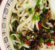 Bamboo Forest Chicken Noodles