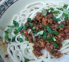 Bamboo Forest Double Pepper Pork Dry Mix