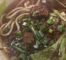 Bamboo Forest Big Meat Noodles