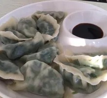 Leek and Pork Dumplings