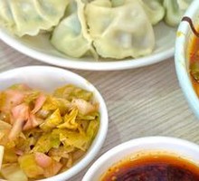 Celery Beef Dumplings