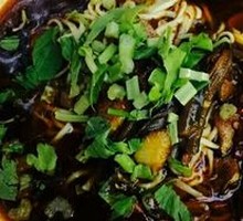 Eel Noodles