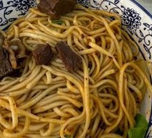 Premium Beef Noodles