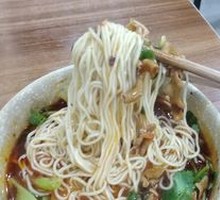 Chongqing Noodles