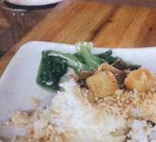 Beef and Potato Rice Bowl