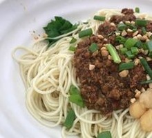 Noodles with Mixed Ingredients