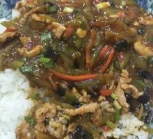 Pickled Chili Pork Liver Rice