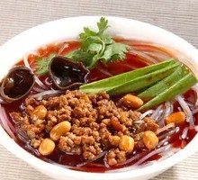 Signature Mixed Sauce Noodles