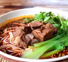 Private Grassland Beef Noodles