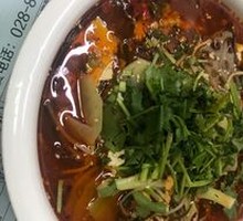 Chicken Offal Noodles