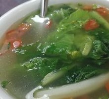 Vegetable Soup