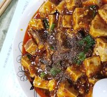 Mapo Tofu