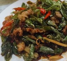 Stir-Fried Pork