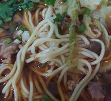 Beef Noodles