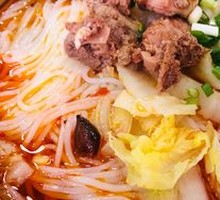 Chicken Offal Rice Noodles