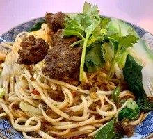 Yuzhen Beef Noodles