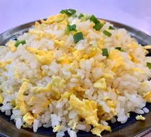 Fried Rice with Free-Range Eggs