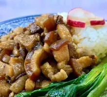Braised Pork with Rice