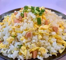 Egg and Ham Fried Rice