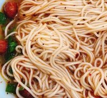 Chongqing Noodles