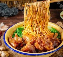 Signature Beef Noodle Soup