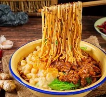 Premium Spicy Broad Noodles