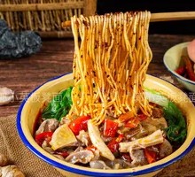 Sichuan-style Pepper Chicken Offal Noodles