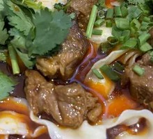 Beef Daoxiao Noodles