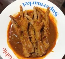 Korean Spicy Chicken Feet