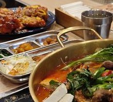 Volcano Beef Spine Pot