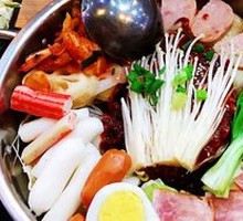 Military Rice Cake Hot Pot