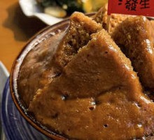 Brown Sugar Steamed Cake