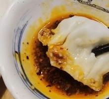 Chinese Cabbage Dumplings