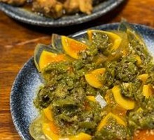 Green Pepper and Century Egg