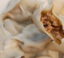 Pork and Lotus Root Dumplings
