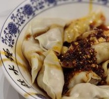 Zhong's Water Dumplings