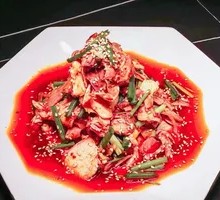 Spicy Chicken Slices