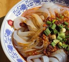 Sichuan North Cold Jelly Noodles