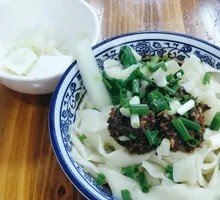 Diao Xiao Noodles