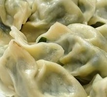 Leek and Pork Dumplings